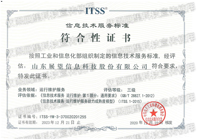 图片13.jpg 图片13.jpg