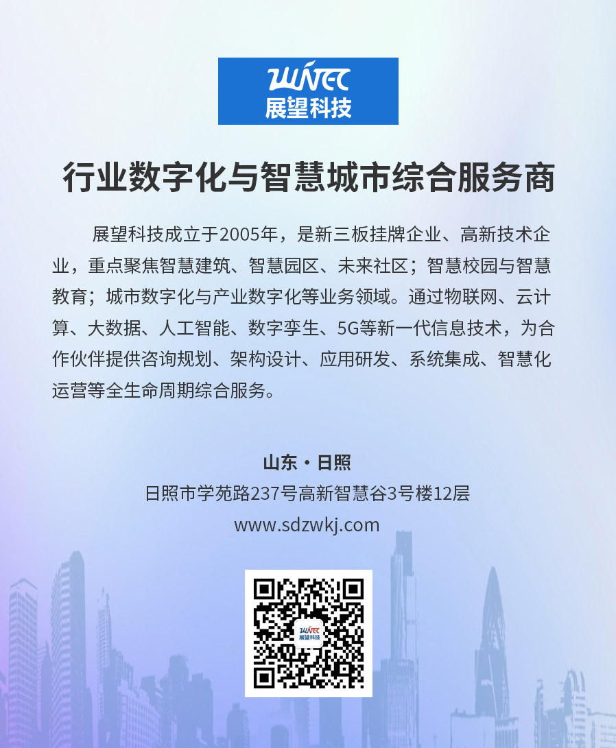 微信公众号简介.jpg 微信公众号简介.jpg