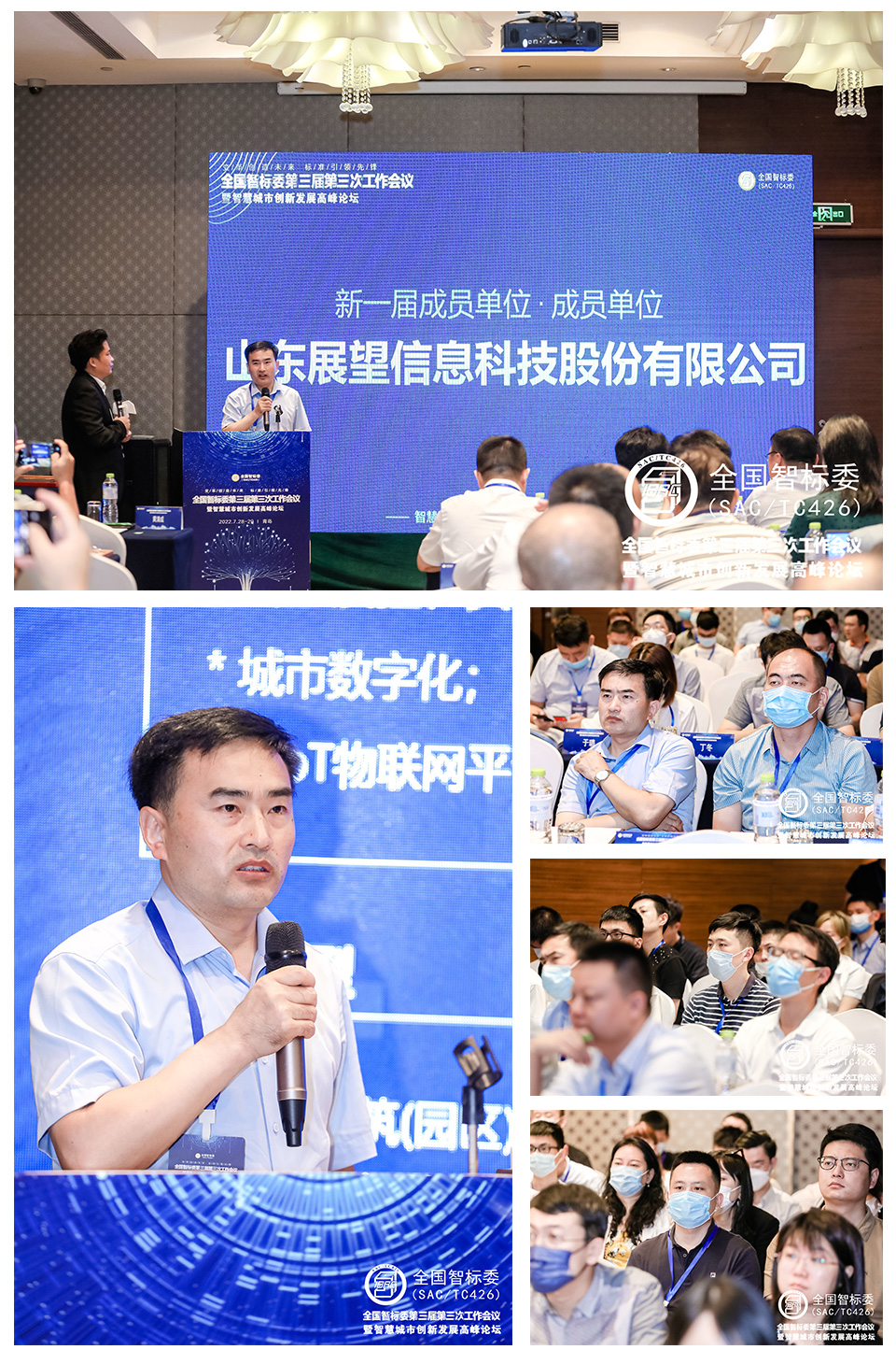 集合照片.jpg 集合照片.jpg