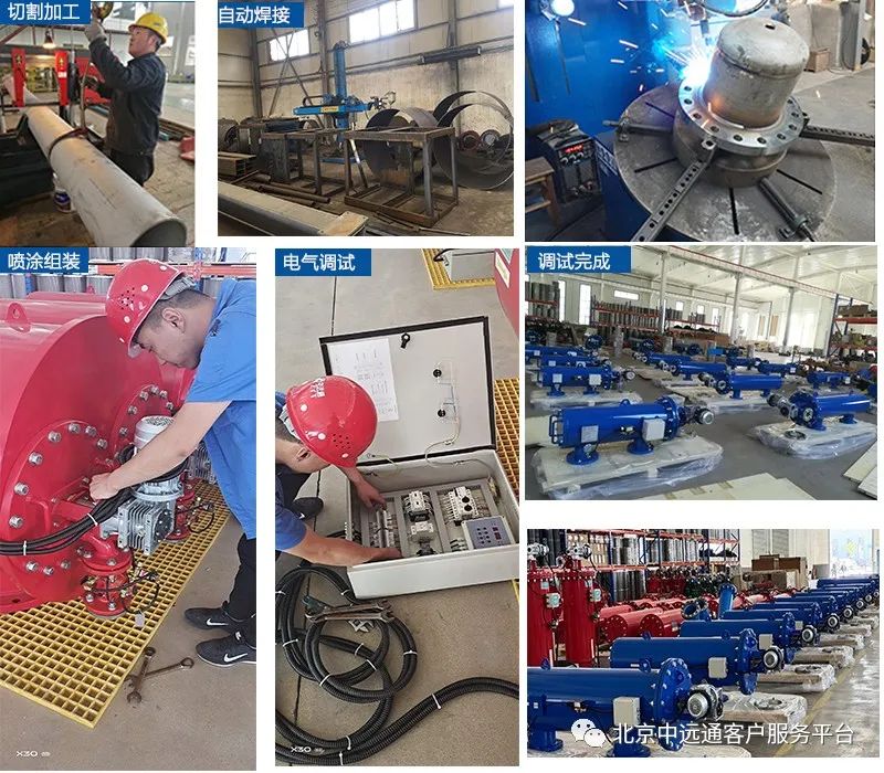 自清洗過濾器設備生產 自清洗過濾器設備生產