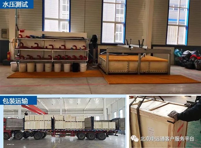 自清洗過濾器設備發貨 自清洗過濾器設備發貨