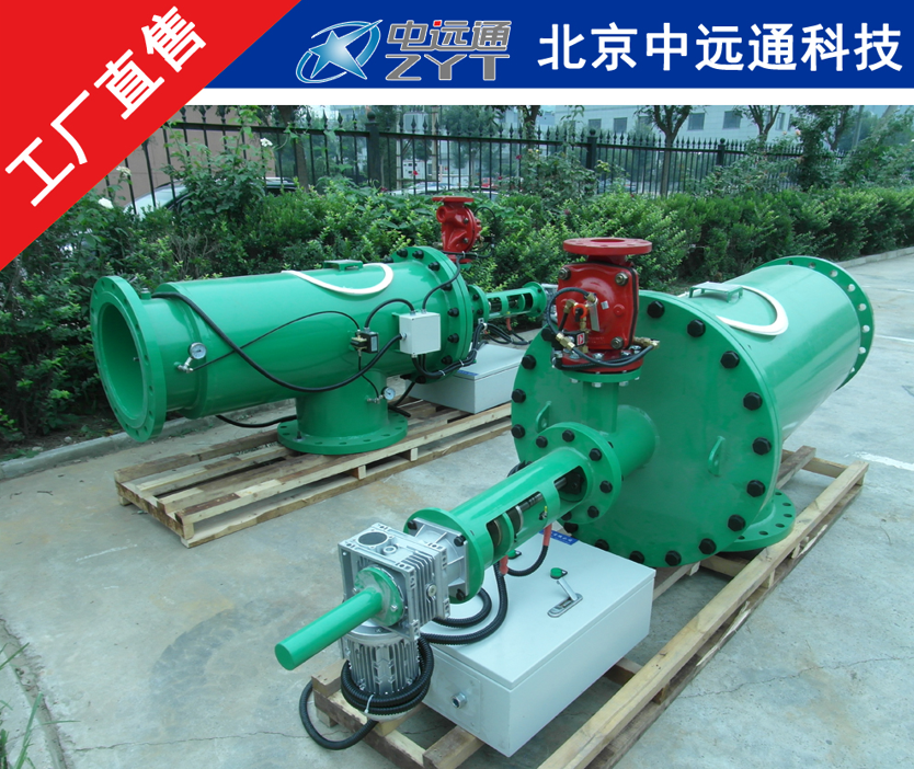 自清洗過濾器 自清洗過濾器